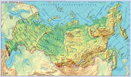 карта рельефа России