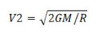 V2 - вторая космическая скорость (формула)