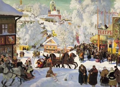 Праздники и традиции России