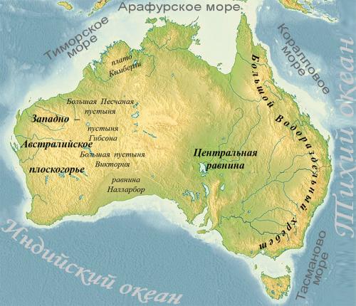 океаны и моря Австралии