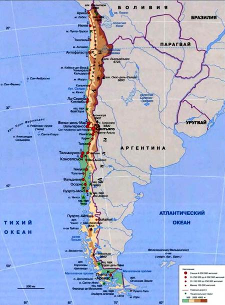 физическая карта рельефа Чили