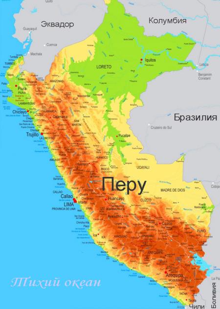карта рельефа Перу