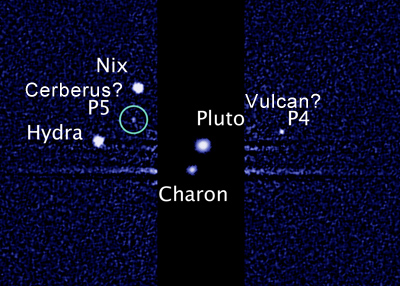 Новые спутники Плутона
