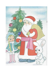 раскраска Дед Мороз, Снегурочка и зайчик