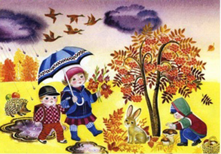Сказки про осень для детей