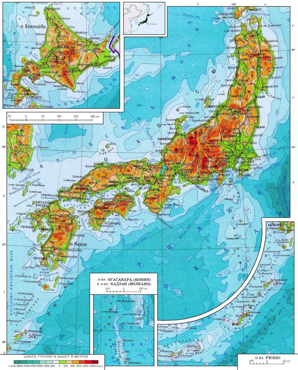 Где находится Япония на политической карте