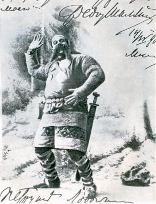 Шаляпин Фёдор Иванович в роли Фарлафа, 1901 год