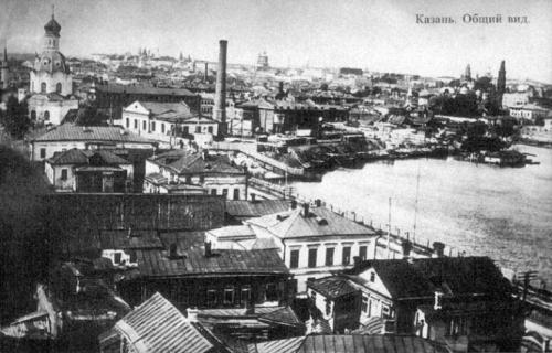 Старая Казань
