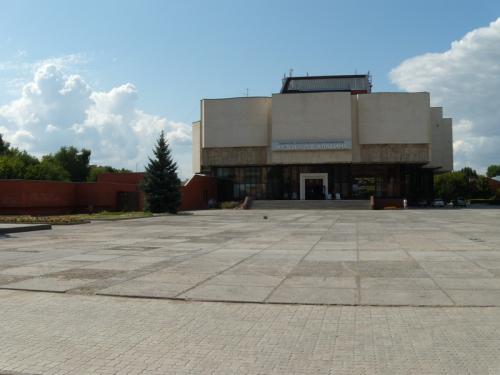 историко-краеведческий музей