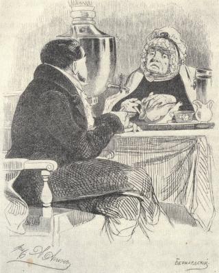 Чичиков у Коробочки, художник Александр Агин, 1846-47