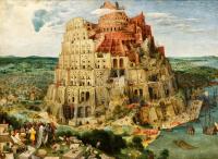 Питер Брейгель Старший Вавилонская башня