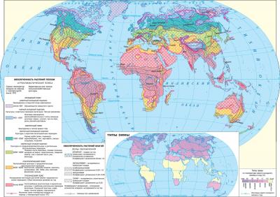 Карта агроклиматических ресурсов мира