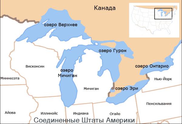Великие озера на карте границы США и Канады